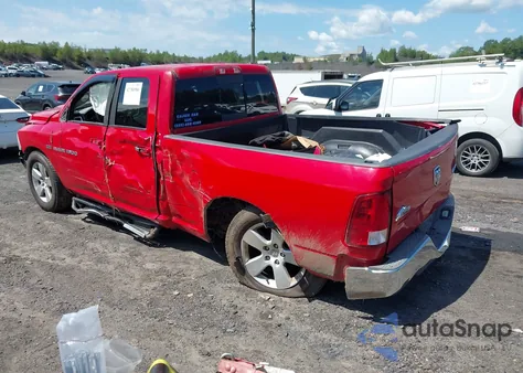 2012 Dodge Ram 1500 Slt z USA, uszkodzony, nr VIN 1C6RD7GT6CS161540